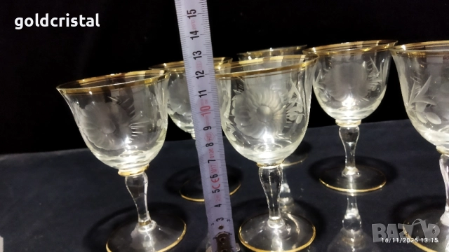 ретро стъклени чаши , снимка 3 - Антикварни и старинни предмети - 52542042