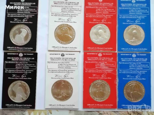 Олимпийски долар 1983/1984