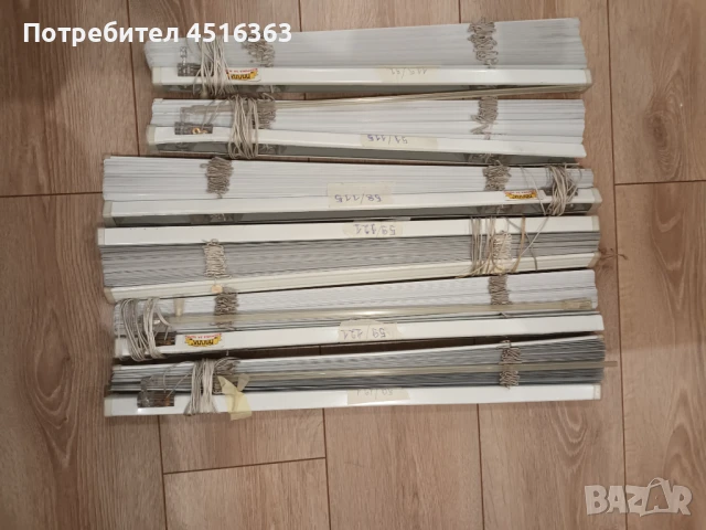 Алуминиеви щори, снимка 4 - Щори - 51106224
