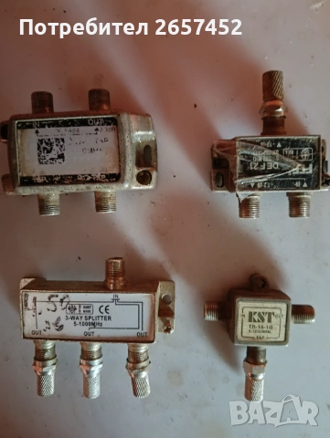 Сплитери за кабелна телевизия, снимка 4 - Приемници и антени - 53752015