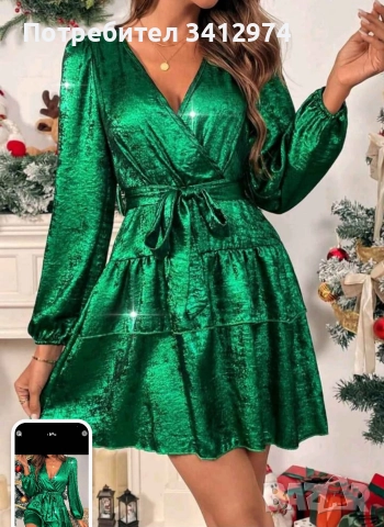 дамска рокля, снимка 2 - Рокли - 52844837