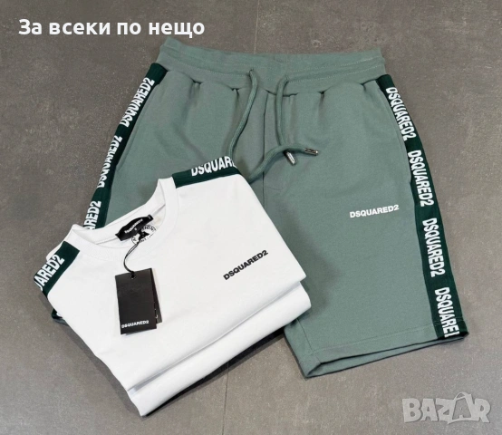 DSQUARED2 Мъжки Летен Екип Тениска И Къси Панталонки👕🩳Мъжки Къс Комплект Код Mens P.253, снимка 6 - Спортни дрехи, екипи - 53922667