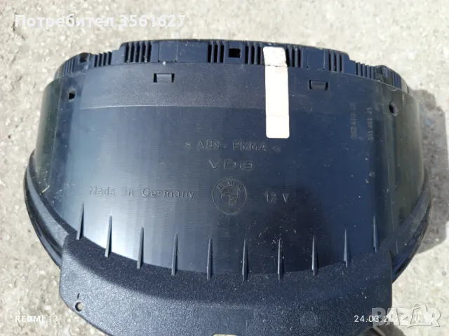 Километраж от е39 520д м47д20, снимка 2 - Части - 49791875