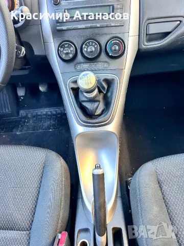 Бутон климатик за Тойота Аурис. 55901-758734, снимка 12 - Части - 49653061