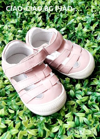 №19-24, Розови бебешки сандалки от Естествена кожа на Бабъл Кидс, снимка 1 - Детски сандали и чехли - 45528317
