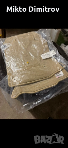 Оригинални стелки Toyota Land Cruiser J150