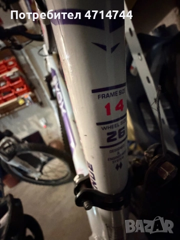 Велосипед Byox avenue , снимка 6 - Велосипеди - 53167969