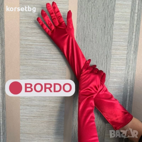 Дълги елегантни сатенени ръкавици различни цветове, модел 25161-satin, снимка 7 - Ръкавици - 39872823