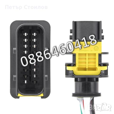 Ad-Blue Емулатор EURO 6 MAN АдБлу AdBlue ЕВРО 6 NOX Sensor, снимка 7 - Части - 46051339