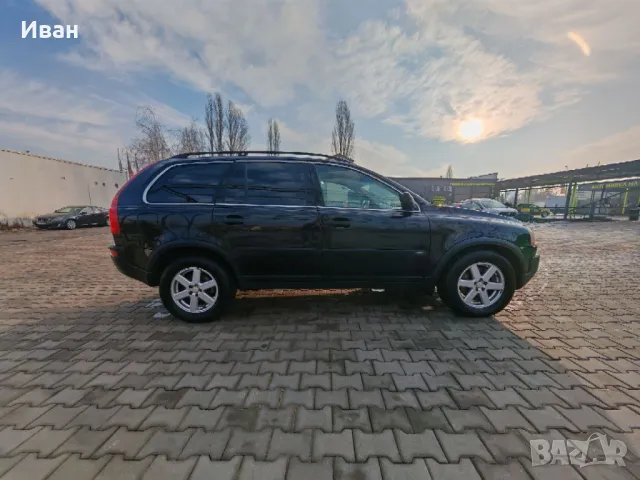 Volvo Xc90 2.5T AWD LPG, снимка 2 - Автомобили и джипове - 49127798