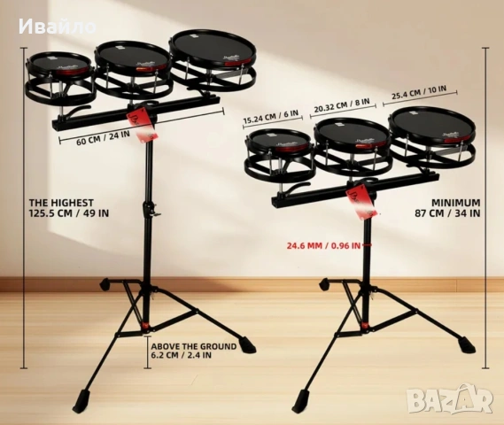 Нови!!! Рототоми Барабани, снимка 5 - Ударни инструменти - 53052646