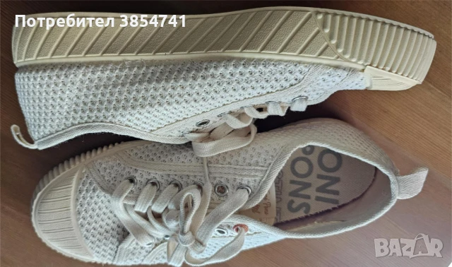 Дамски обувки Toni Pons, снимка 8 - Дамски ежедневни обувки - 50891699