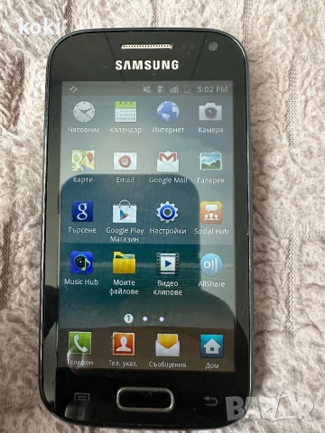Samsung Galaxy Ace 2