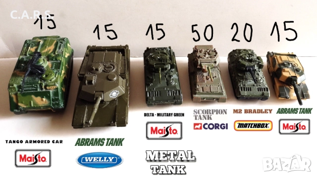 Meтални военни модели, снимка 2 - Колекции - 51858289