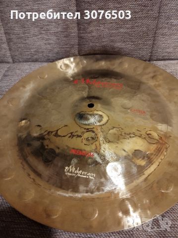 Mehteran 17" Premium China, снимка 2 - Ударни инструменти - 46127283