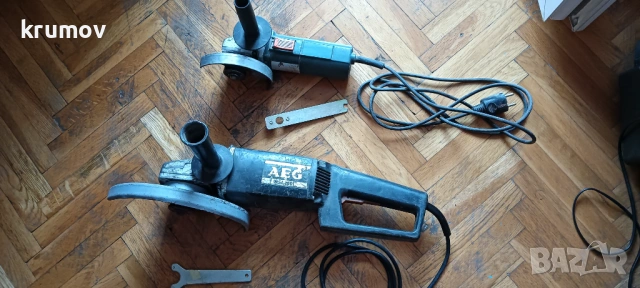 Български флекс