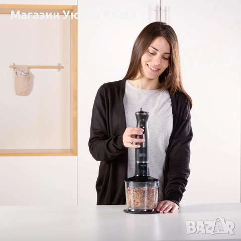 НОВ Пасатор с Чопър Black Decker BXHBA800E с Гаранция, снимка 4 - Чопъри и пасатори - 51964180