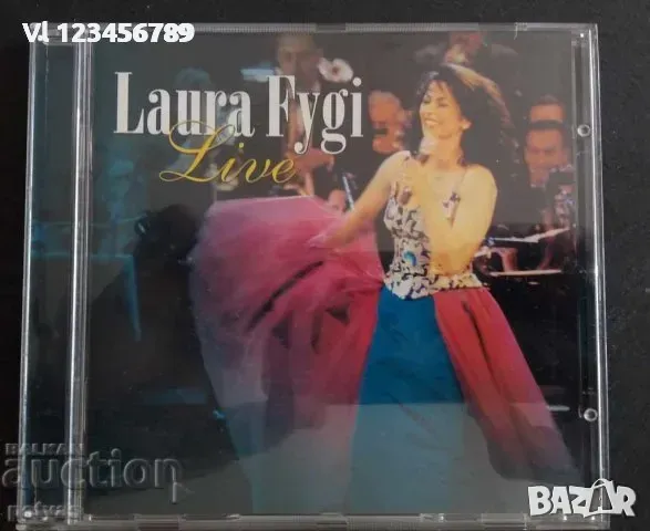 СД -Laura FYUGI -Live 1 CD (Лаура Фуджи ), снимка 1 - CD дискове - 49183535