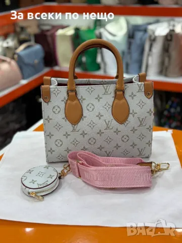 Louis Vuitton Дамска Чанта Луис Витон - Налични Различни Цветове Код E43, снимка 6 - Чанти - 50214977