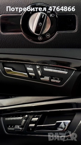 Mercedes S classa W221 facelift long S550, снимка 6 - Автомобили и джипове - 53833673