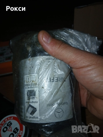 Компресор и пяна за гуми нови , снимка 12 - Аксесоари и консумативи - 51978749