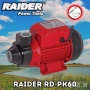Помпа за вода RAIDER RD-PK60R, 370W 1 цол (max 35L/min) , снимка 1