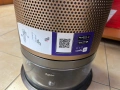 Пречиствател на въздух Dyson PH05 ZZ- Магазинна мостра !!, снимка 3