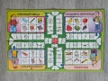 Лот занимателни игри , снимка 2