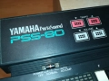 YAMAHA 2110251445, снимка 2