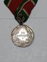 Сребърен медал Борис III, снимка 5