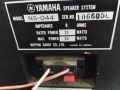 YAMAHA NS-044 (Made in Japan) 2-лентови тонколони / студийни монитори, снимка 5
