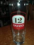 OUZO 12-ЧАША ЗА КОЛЕКЦИЯ-1БР 1606251122, снимка 7