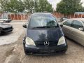 mercedes vaneo 1.7 cdi на части мерцедес ванео 1.7 цди , снимка 2