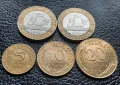 Лот монети 5 , 10 и 20 сантима и 10 франка би метал- Франция /3/ чудесни !, снимка 14