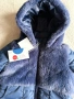 Детско зимно яке с пухена част размер 104см., снимка 4