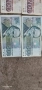  Стари Банкноти колекционерски, снимка 2