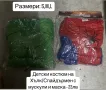 Детски комплект ръкавица на Спайдърмен - изстрелване на паяжина, снимка 3