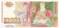 ❤️ ⭐ България 1996 10000 лева UNC нова ⭐ ❤️, снимка 3