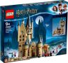 Спешно!!! Конструктор LEGO 75969 Harry Potter - Хогуортс, Aстрономическата кула