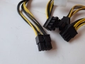 8 pin VGA PCI-E захранващ кабел  за видеокарта 4 БРОЯ/, снимка 1