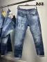 Dsquared мъжки дънки КОД 202, снимка 1