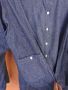 Винтидж ретро соц. дамска дънкова риза Левент 80-те (L/XL) 170 , снимка 7
