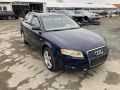 Audi A4 BLB ауди а4 б7 2.0тди 16в на части, снимка 2