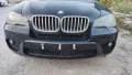 BMW X5 E70 4.0 Xdrive LCI 2012г. На части , снимка 12