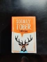 Парти игра с карти "Sotally Tober". Подходяща за забавления и събирания. Карти 18+. , снимка 1