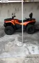 ATV CFMOTO, снимка 4