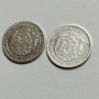 50 стотинки от 1883 г сребърни , снимка 4