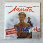 за феновете на "Лолита " : DVD диск с филма, снимка 2