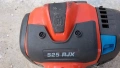 Бензинов тример Husqvarna 525RJX, снимка 2