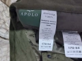 Ловен комплект Аполо, снимка 3